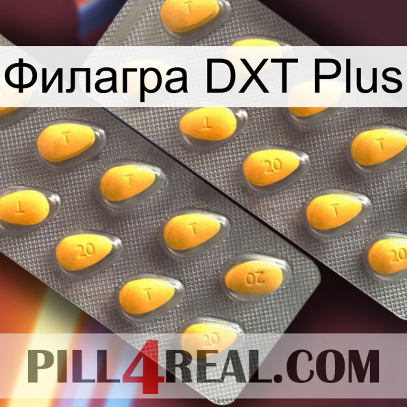 Филагра DXT Plus cialis2.jpg